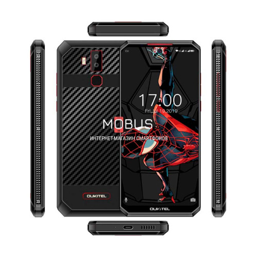Oukitel K13 Pro Kevlar