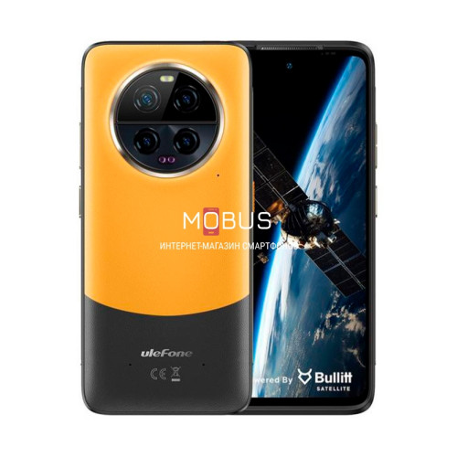 Ulefone Armor 23 Ultra 5G 12/512gb orange