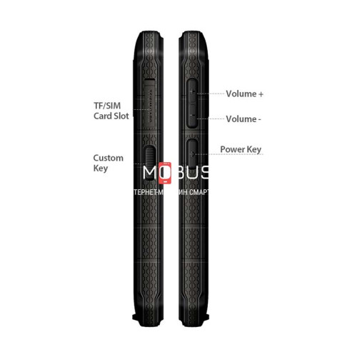 Ulefone Armor X7 2/16GB Orange