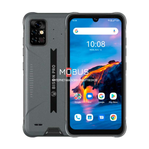 UMIDIGI BISON Pro 4/128GB Grey