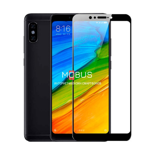 Захисне скло Asus Zenfone Max Pro M1 ZB602KL (Оригінал)
