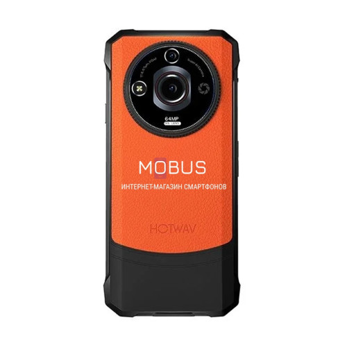 Hotwav T7 Pro 6/256GB Orange
