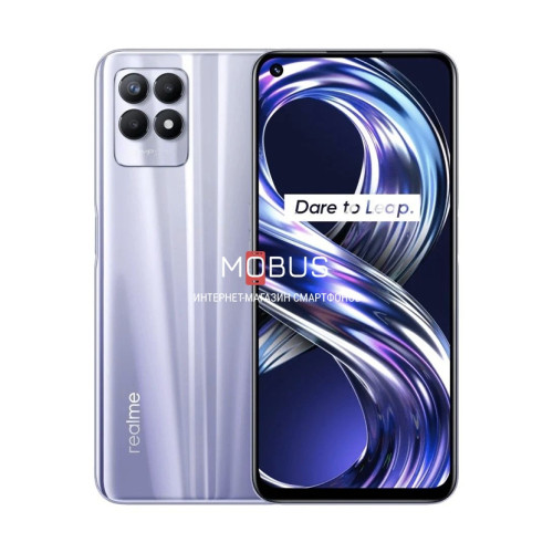 Realme 8i 4/128GB Purple
