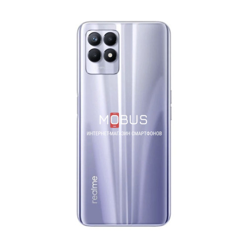 Realme 8i 4/128GB Purple