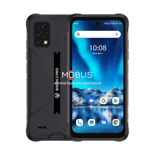 UMIDIGI Bison 2 Pro 8/256gb black