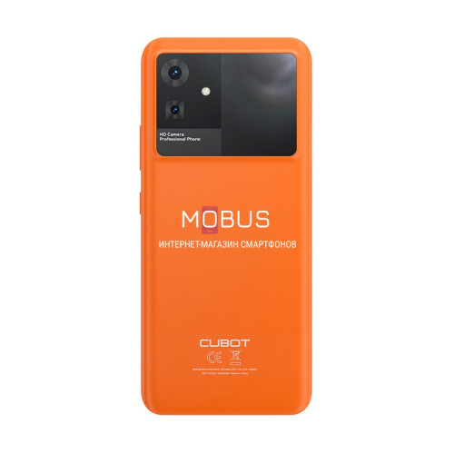 Cubot Note 21 6/128gb orange