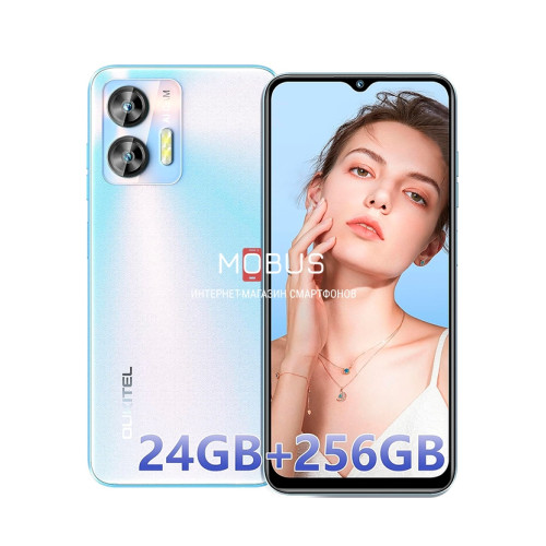 Oukitel C35 12/256GB Blue