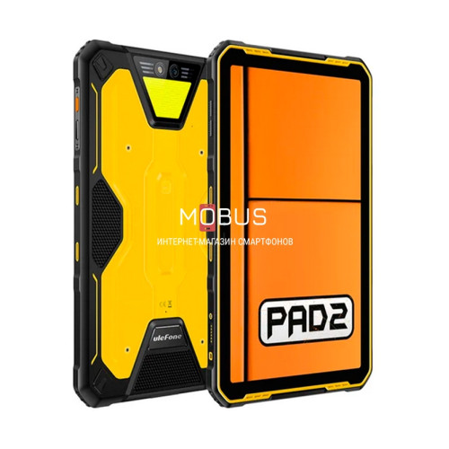 Ulefone Armor Pad 2 8/256gb yellow