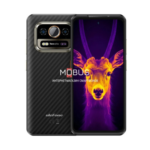 Ulefone Armor 25T Pro 6/256GB Black