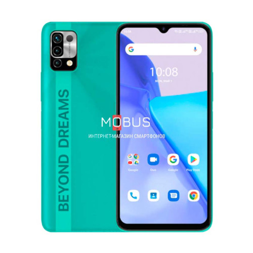 UMIDIGI Power 5 3/64GB Green