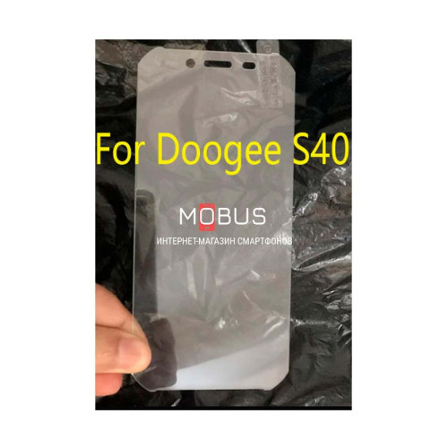 Захисне скло Doogee s40 (Оригінал)