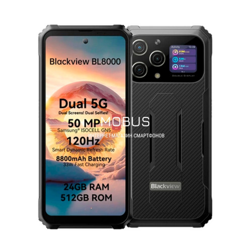 Blackview BL8000 5G 12/512gb black