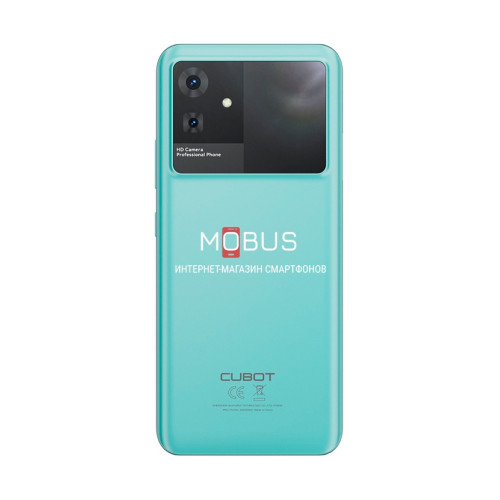 Cubot Note 21 6/128gb green