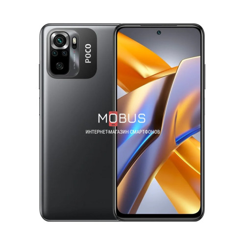 Poco M5s 4/128GB Grey