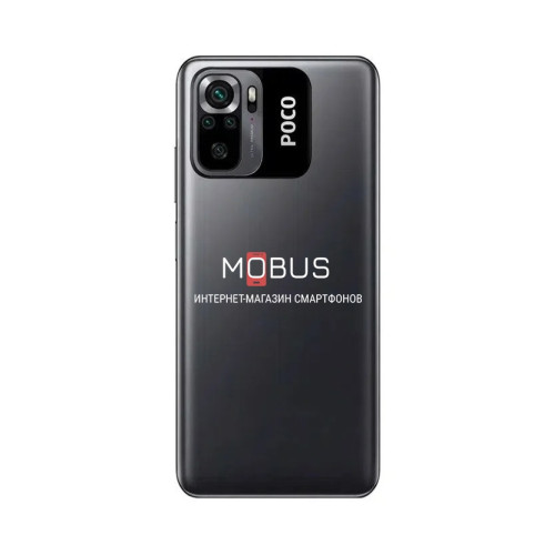 Poco M5s 4/128GB Grey