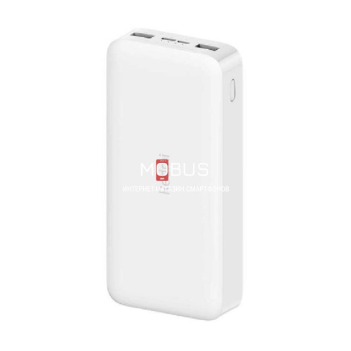 Зовнішній акумулятор (Power Bank) Xiaomi Redmi Power Bank 20000mAh White (PB200LZM)
