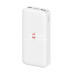 Зовнішній акумулятор (Power Bank) Xiaomi Redmi Power Bank 20000mAh White (PB200LZM)