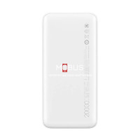 Зовнішній акумулятор (Power Bank) Xiaomi Redmi Power Bank 20000mAh White (PB200LZM)