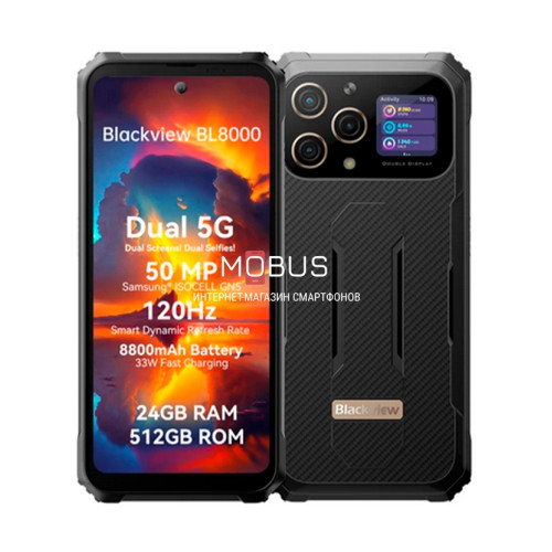 Blackview BL8000 5G 12/512gb gold