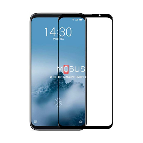 Захисне 3D скло Meizu 16th (Оригінал)