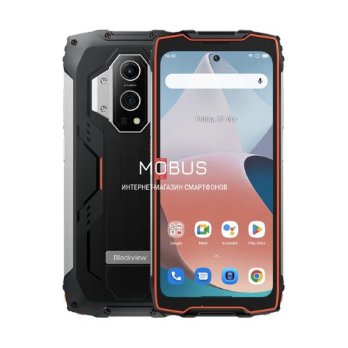 Blackview BV9300 12/256gb Orange Lighting