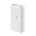 Зовнішній акумулятор (Power Bank) Xiaomi Mi 3 30000mAh Quick Charge White (PB3018ZM)