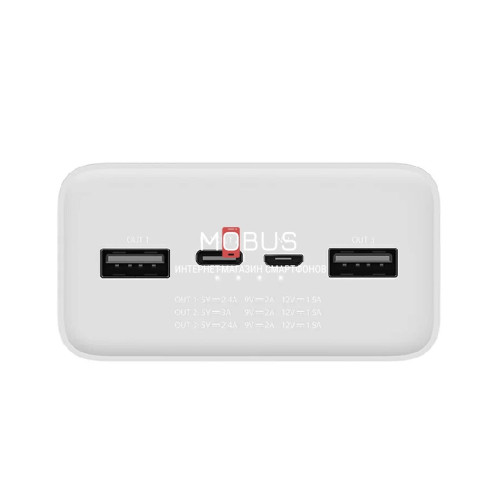 Зовнішній акумулятор (Power Bank) Xiaomi Mi 3 30000mAh Quick Charge White (PB3018ZM)