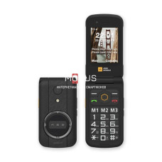 AGM M8 Flip russian keyboard