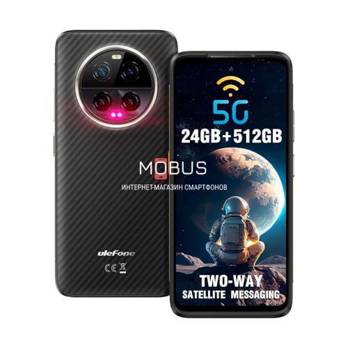 Ulefone Armor 23 Ultra 5G 12/512gb black