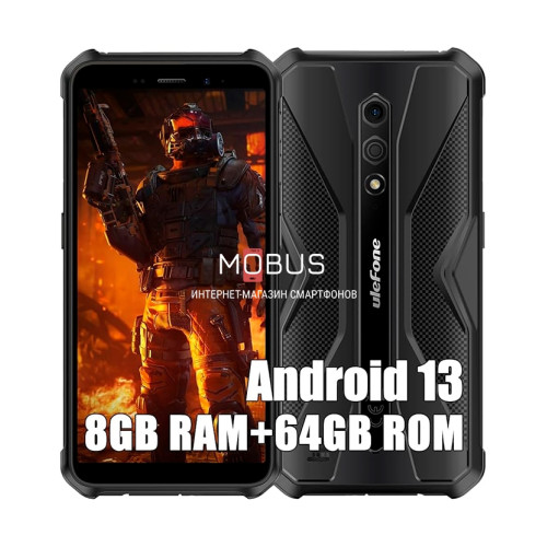 Ulefone Armor x12 pro 4/64gb black