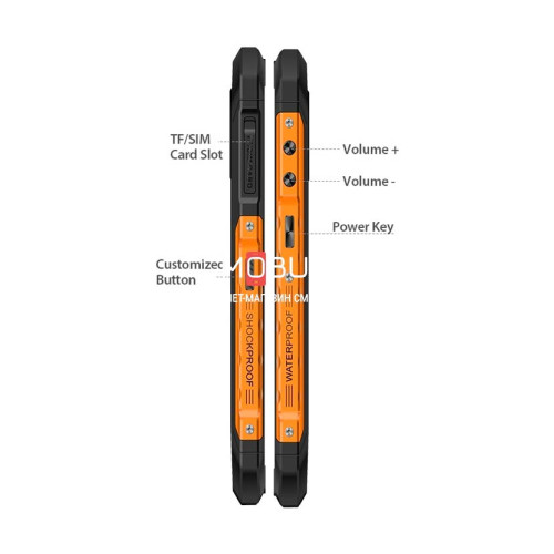 Ulefone Armor X5 Pro 4/64GB Orange