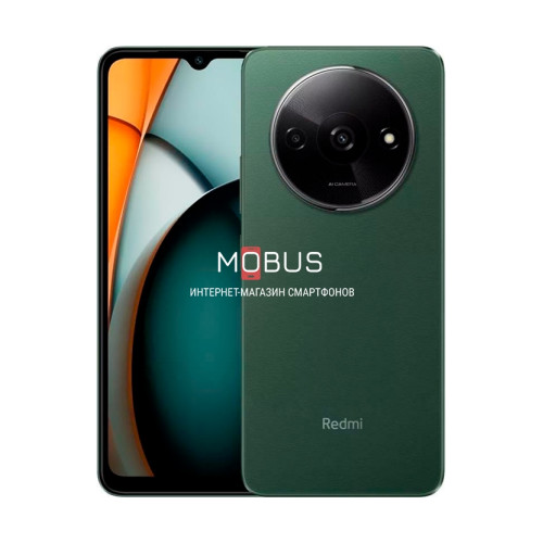 Xiaomi Redmi A3 3/64GB Forest Green