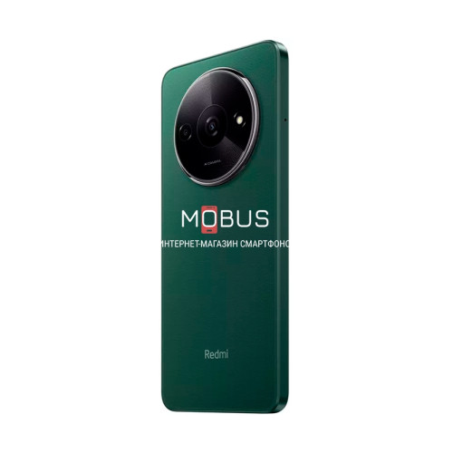 Xiaomi Redmi A3 3/64GB Forest Green