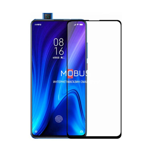 Захисне скло Xiaomi Mi9T/Mi9T Pro (Оригінал)