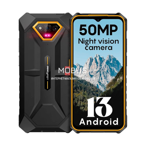 Ulefone Armor X13 6/64GB Orange