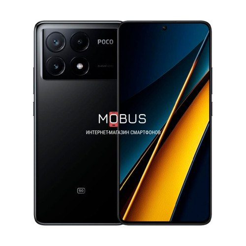 Xiaomi Poco X6 Pro 8/256GB Black
