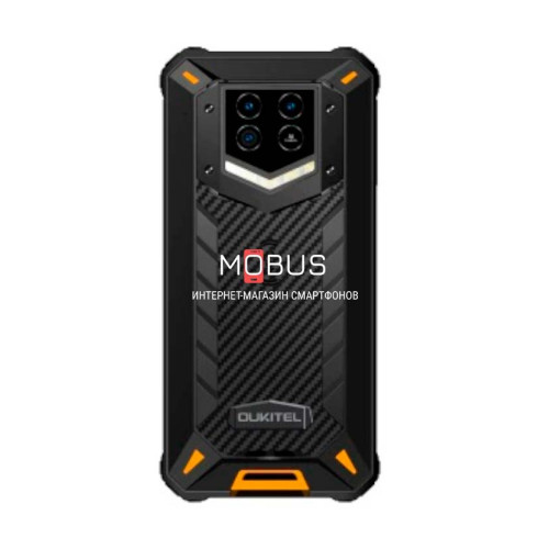 OUKITEL WP15 5G 8/128GB Orange