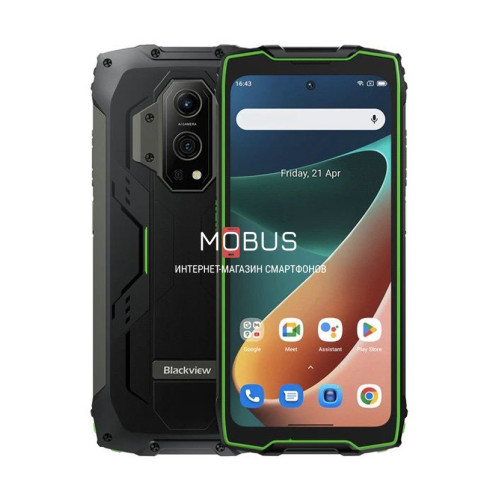 Blackview BV9300 12/256gb Green Lighting
