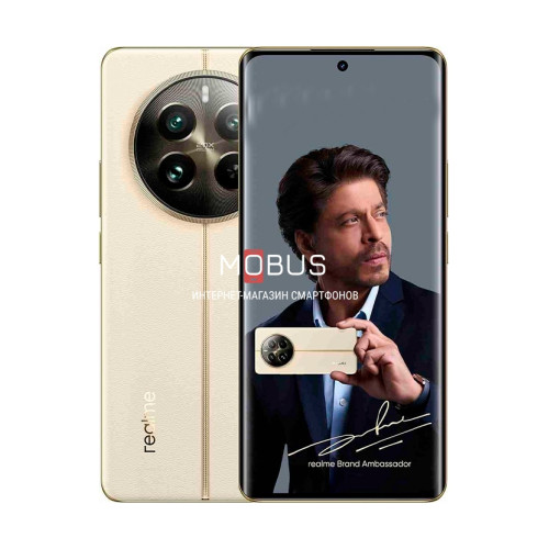 Realme 12 Pro 5G 12/512GB Navigator Beige RU Version NFC (глобальна версія)