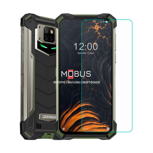 Прозоре захисне скло Doogee S88 Pro (Оригінал)