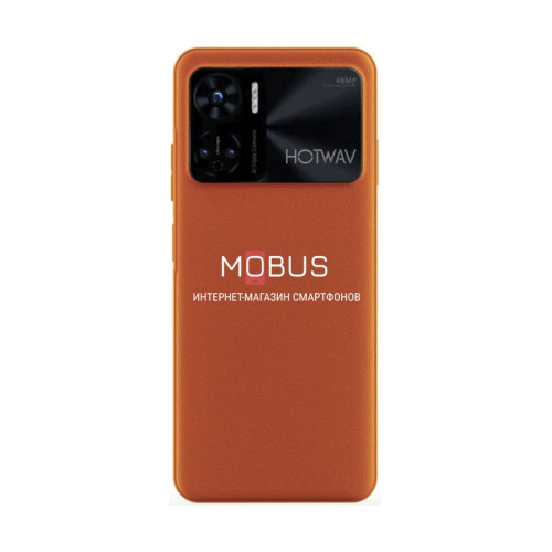 Hotwav Note 12 8/128GB Orange