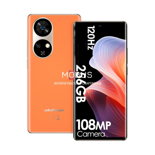 Ulefone Note 17 Pro 12/256gb orange