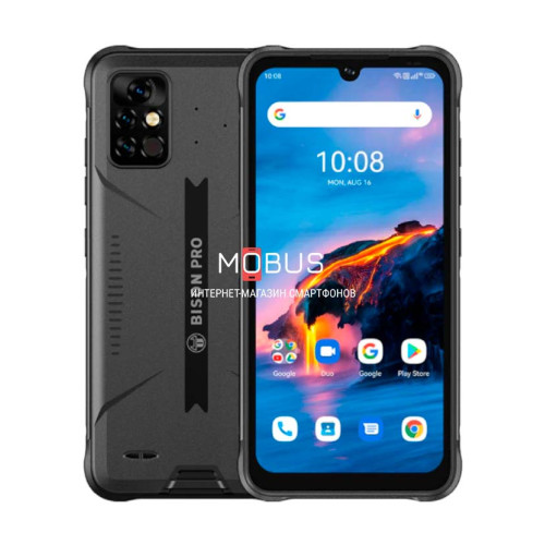 UMIDIGI BISON Pro 4/128GB Black