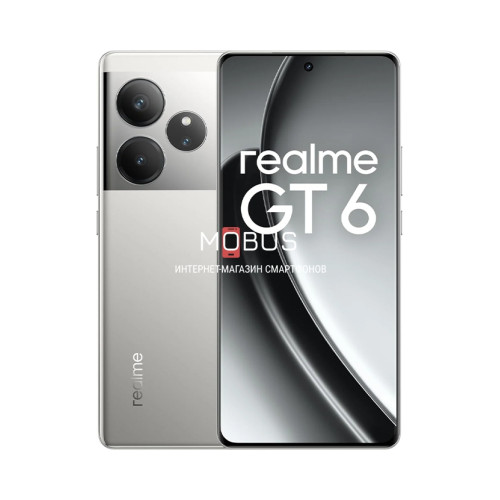 Realme GT 6 5G NFC 16/512gb Silver (глобальна версія)