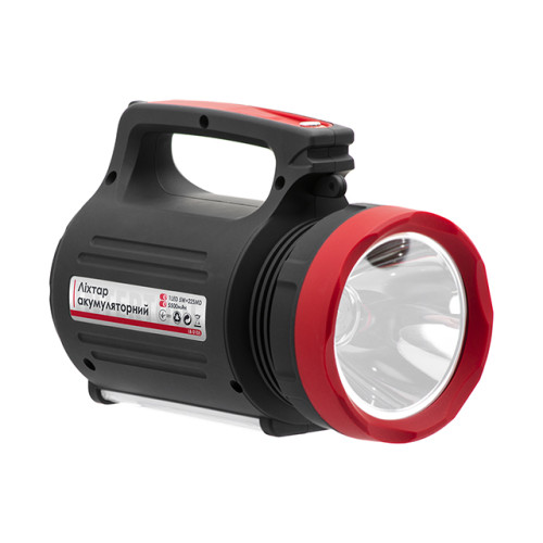 Ліхтар акумуляторний 1LED 5W+22 SMD, виносна сонячна панель, виносні 2 led лампи, кабель для зарядки телефону-планшета