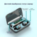 Бездротові bluetooth навушники True Wireless F9-5 TWS з вбудованим Power Bank, вакуумні навушники