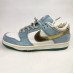 Чоловічі кросівки Nike Air Force 36582. Розмір 39