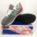 Кросівки New Balance 85434. Розмір 39