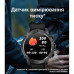 Розумний смарт годинник Smart Forest Pro Black