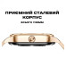 Розумний смарт годинник Smart Flower Rubber, 2 ремешка